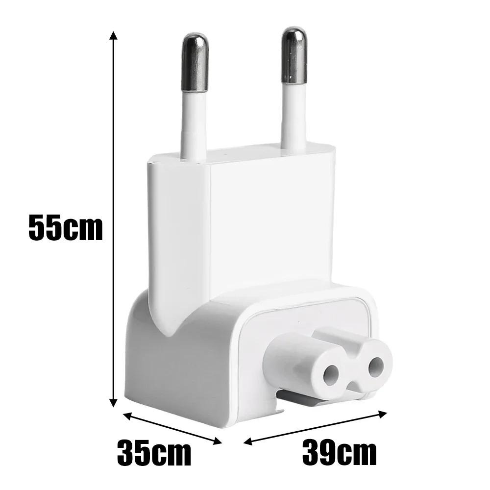 5/1PCS EU Plug Converter Travel Charger Adapter Wall Outlet Connector Duck Head for MacBook Mac Pro MagSafe iPad Tablet Charge