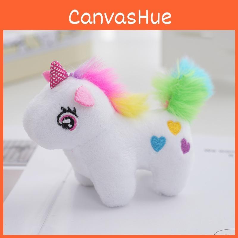 Cartoon Theme Unicorn Plush Toy Backpack Pendant Cute Keyring Gift Decoration