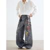 Men's Mid Rise Washed Cat Whisker Barrel Jeans Loose Wide Leg Denim Pants American Vintage High Street Y2K Casual Four Seasons Long Trousers