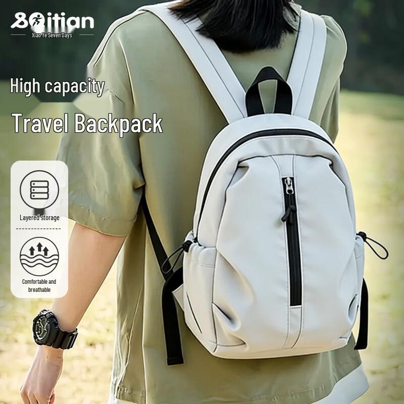 

Легкий водостойкий туристический рюкзак Xiao Ye для путешествий на открытом воздухе