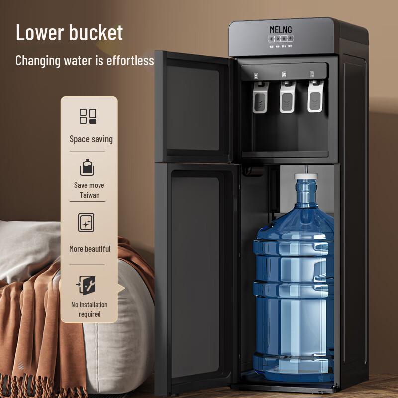 MeiLing MY-L807-B Bottom-Loading Hot & Cold Water Dispenser