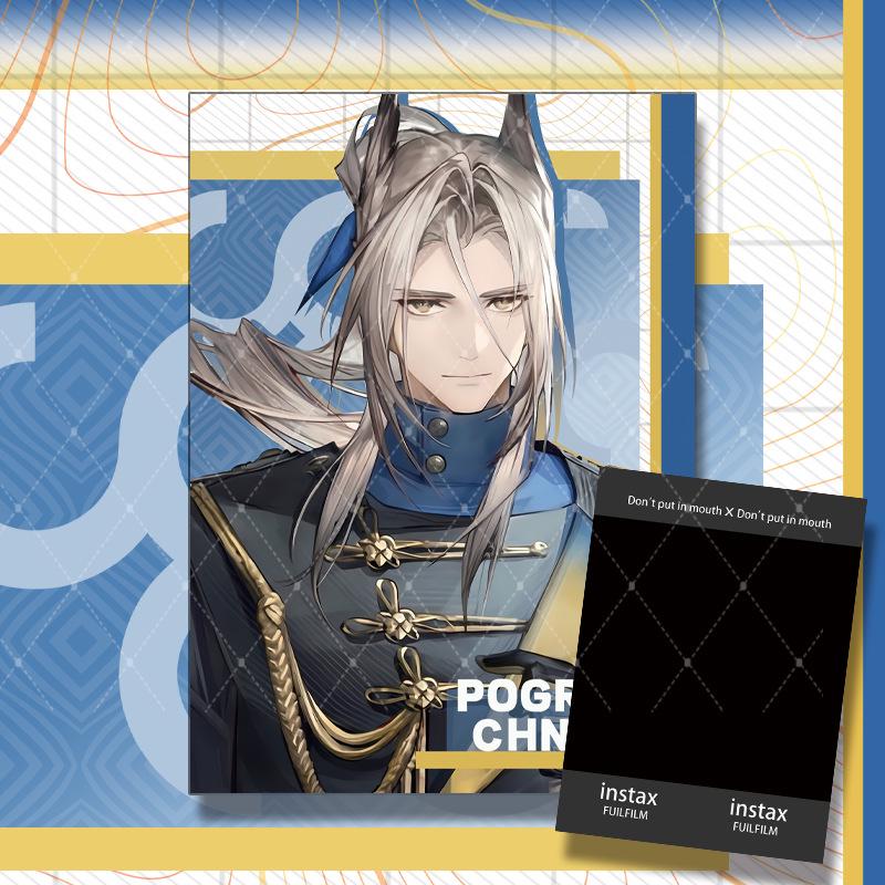 Ark End World Rosen Collab: Yvonne Chen, Qianyu Jun Wei, Luol Peita Double Flash Badge Kuji.