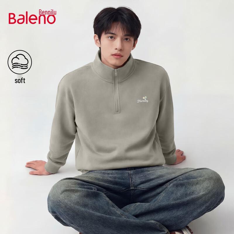 Baleno Youth Stand Collar Loose Fit Sweatshirt