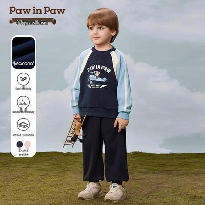 PawinPaw Kids' Cartoon Bear Color-block Tracksuit Set
