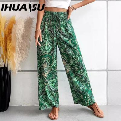 Women's Summer Fashion All-match Printed Elastic Waist Wide Leg Pants