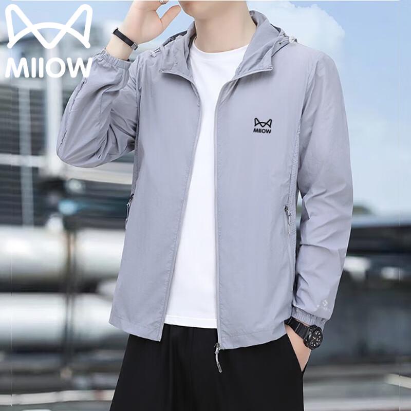 Mao Ren Men's Hooded Sun Protection Jacket