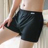 Boxeri respirabili cu uscare rapidă din mătase artificială pentru bărbați - Pantaloni scurți la modă, confortabili pentru tineri și acasă