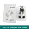 LANGZHIWEN No-Drill Adjustable Shower Head Holder