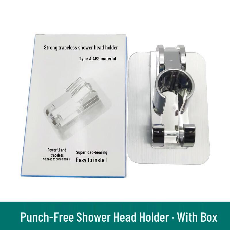LANGZHIWEN No-Drill Adjustable Shower Head Holder