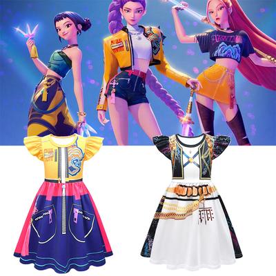 New Korean Wave Girl Group K-POP Witch Hunt Cosplay Rumi Children's Flying Sleeve Dress Cute Beautiful Fashionable Dress