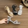 Calçados femininos – Sapatos abertos