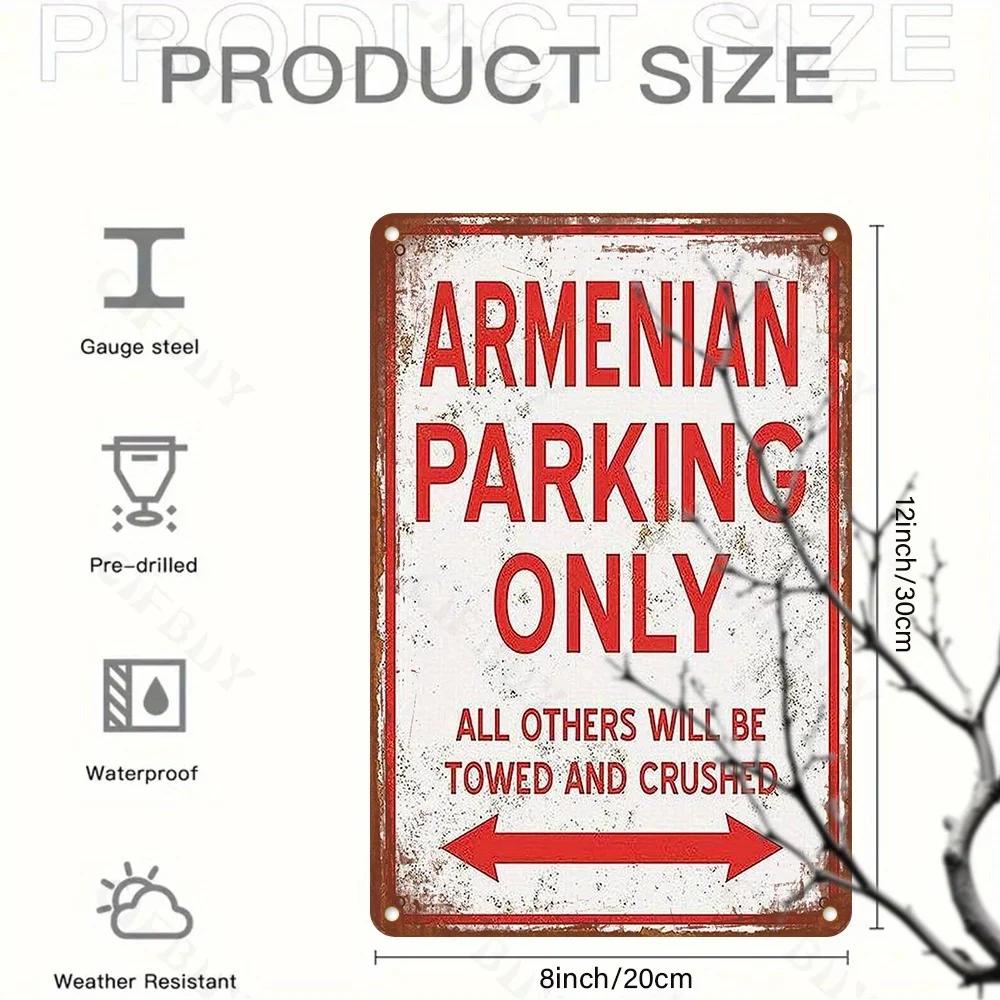 

Алюминиевый знак в винтажном стиле с надписью «Парковка только для граждан Армении». Устойчивая к атмосферным воздействиям металлическая табличка для декора стен, использования дома и в офисе. 20x30cm белый