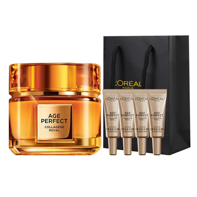 Loreal Paris , Lightening, Firming, Moisturizing, Repairing, LOreal Little Honey Pot Eye Cream Combination-Little Honey Pot Eye Cream 20ml5ml4