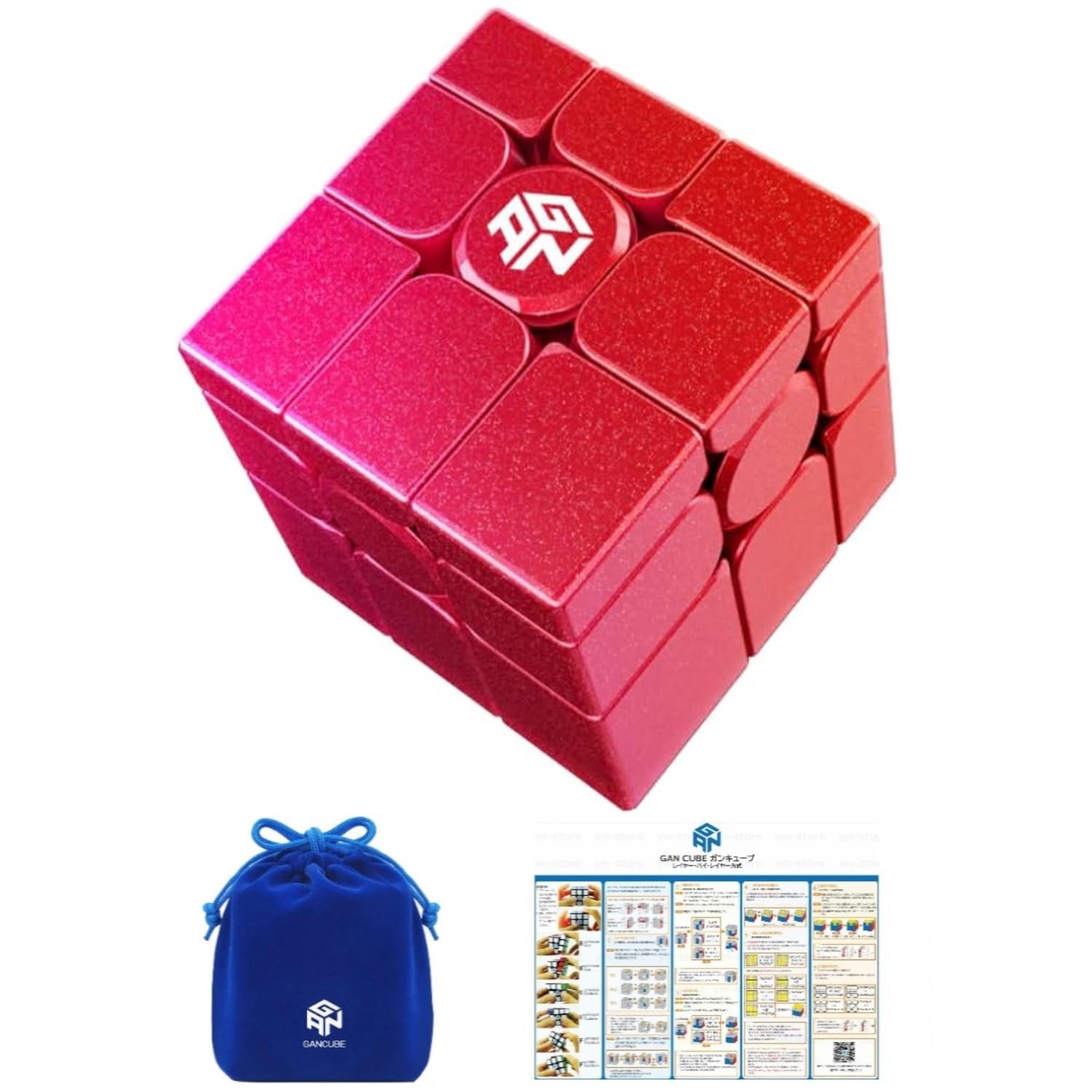 

[Authentic Product Includes a Convenient GAN Bag for Easy Carrying] GAN Mirror M UV Coated Model Red Cube Puzzle Mirror Cube GANCUBE Gan Mirror M UV