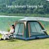 OEING Automatic Outdoor Camping Tent
