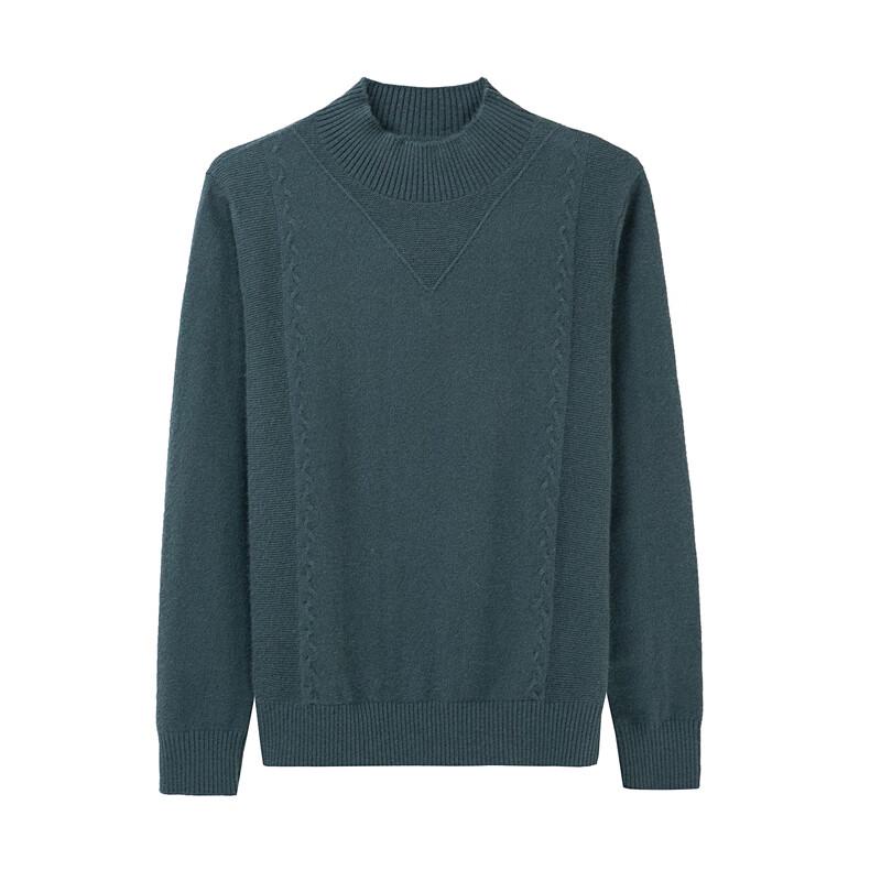 Women's Semi-Turtleneck Solid Knit Sweater