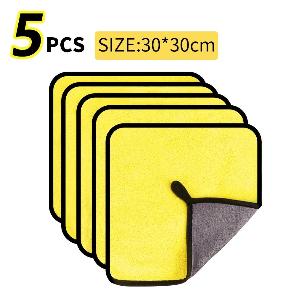3/5/10Pcs Car Wash Microfiber Towel 30x30/60CM Car Cleaning Drying Cloth Hemming Car Care Cloth Detailing Car Wash Towel New