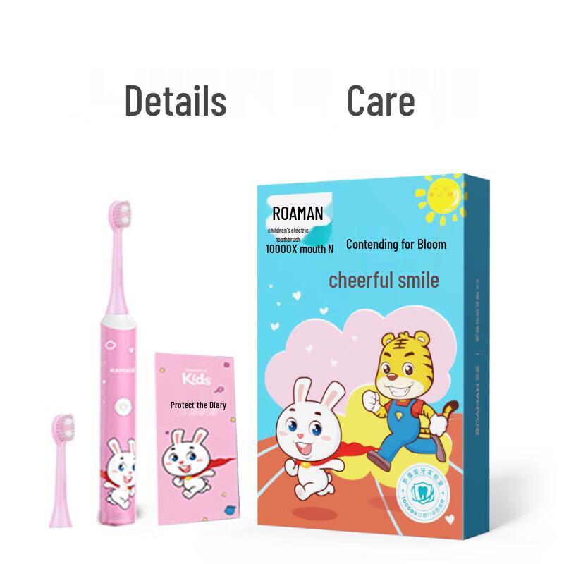 ROAMAN P3 Kids Sonic Electric Toothbrush CN Plug (adapter Included)