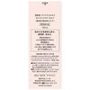 SEKKISEI Clear Wellness Moist Repair Milk 100ml Emulsion Sensitive Skin Medicated Moisturizing Milk