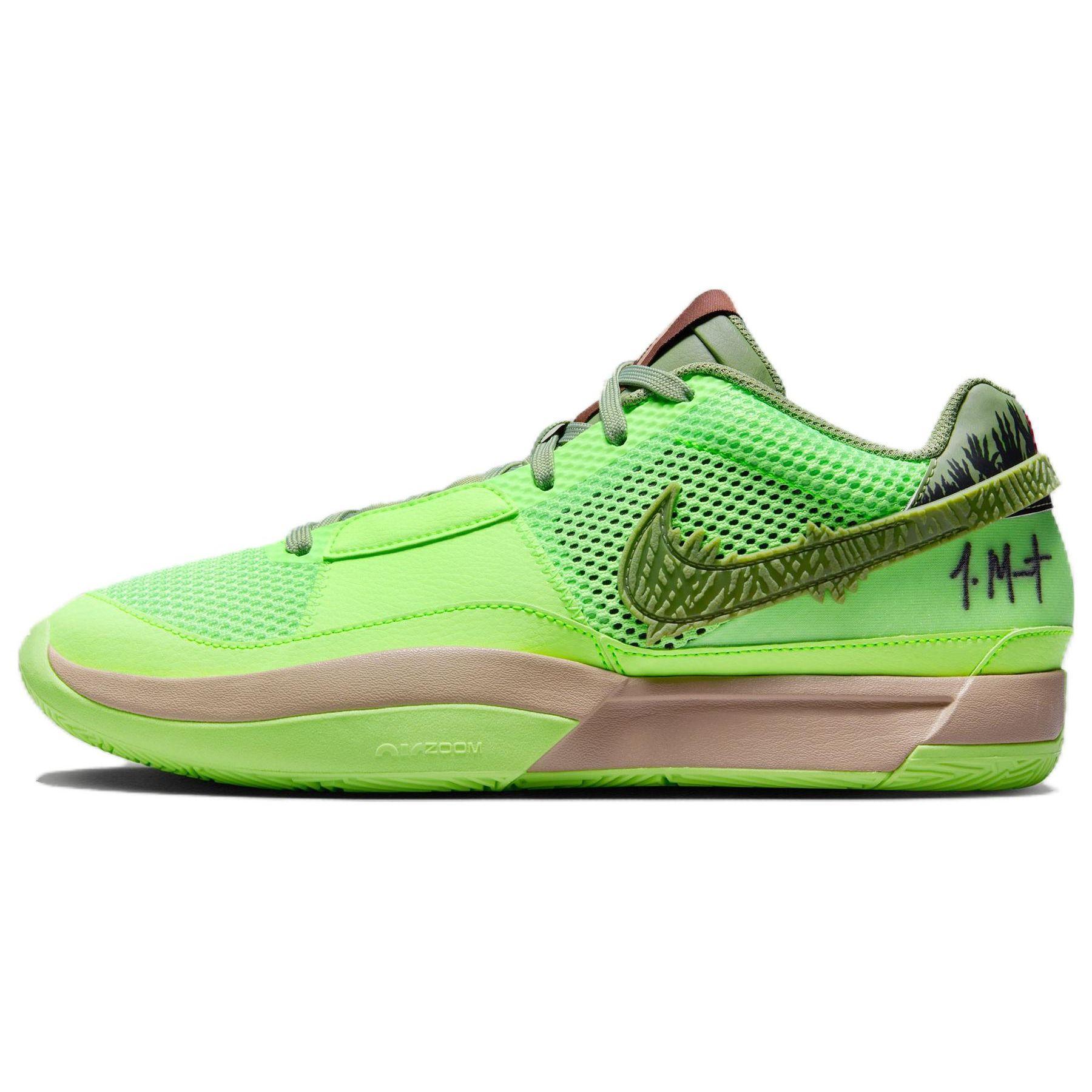

Кроссовки унисекс Nike Ja 1 NRG Halloween — Zombie Green Lime-Blast Oil-Green FD6565-300 42