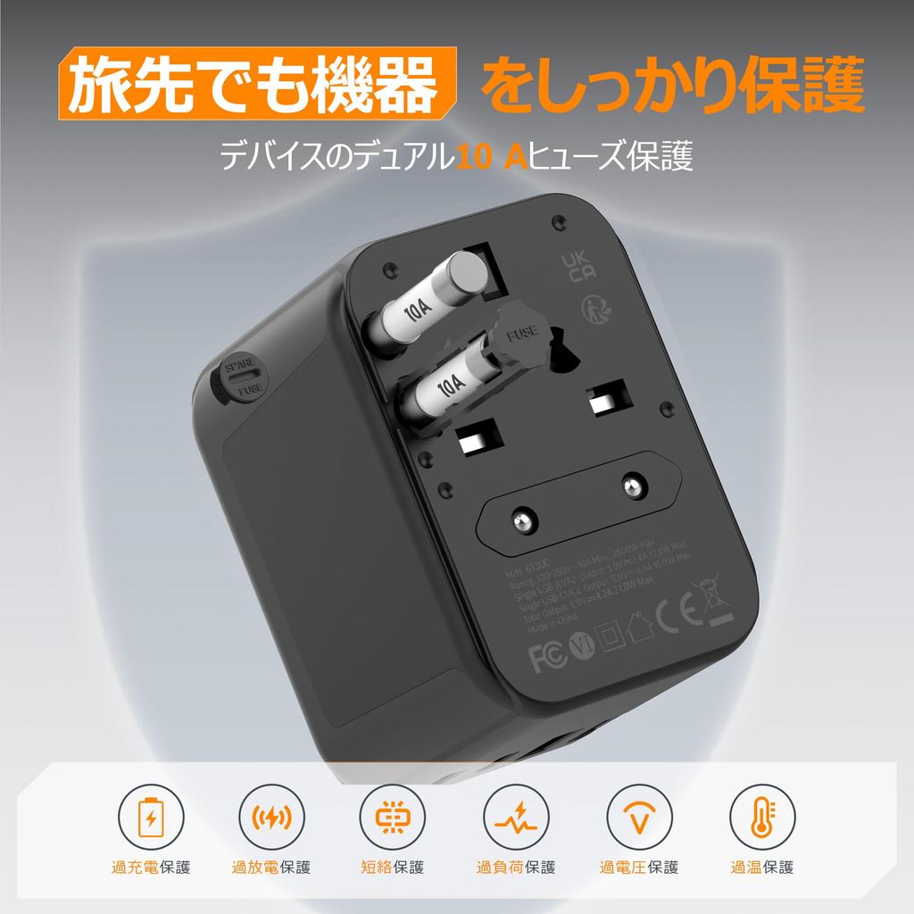 TESSAN International Adapter Worldwide Type 2 2 Convenient Travel Black Plug, Compatible, C/BF/O/A Converter, Multi-Outlet, USB-A Ports, USB-C Ports,