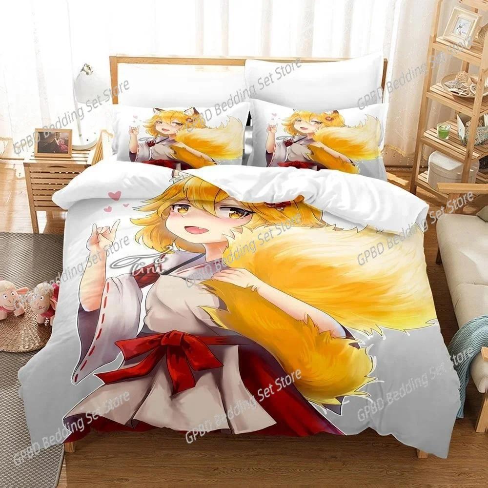 Anime The Helpful Fox Senko San Beding Set 3D Printed Suitable for Bedrom Soft Duvet Cover Set With Pilowcases Children Kids Home Textile