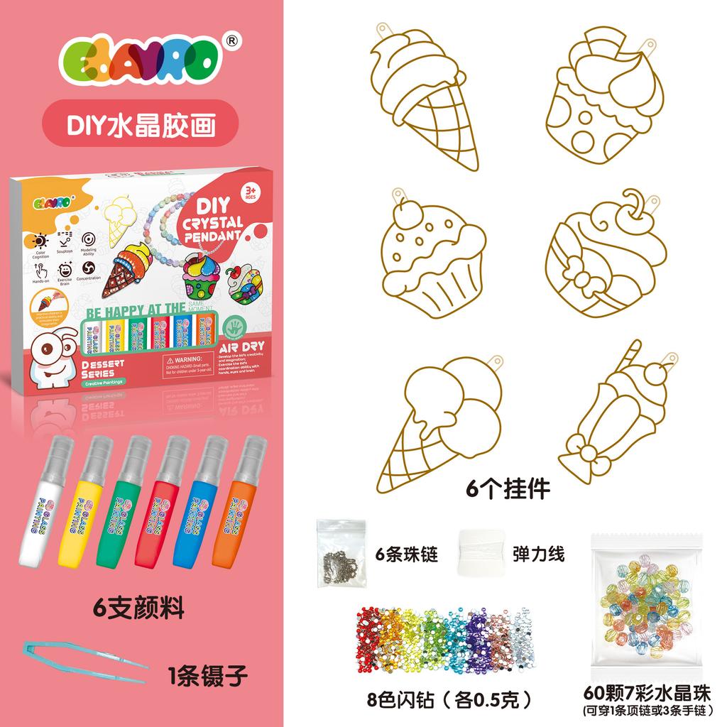3D Three-dimensional Baking-free Glue Painting Crystal Color Children's Diy Handmade Light-transmitting  Graffiti  Safety Ring