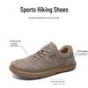 Jeep Men's Casual Lightweight Sport Shoes P530912071