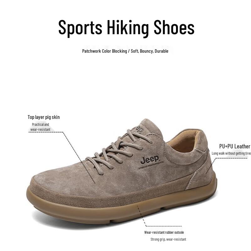 Jeep Men's Casual Lightweight Sport Shoes P530912071