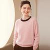 2024 A/W Women's Cashmere Knit Base Layer: Long Sleeve, Round Neck, Color Block, Warm, Comfortable Sweater