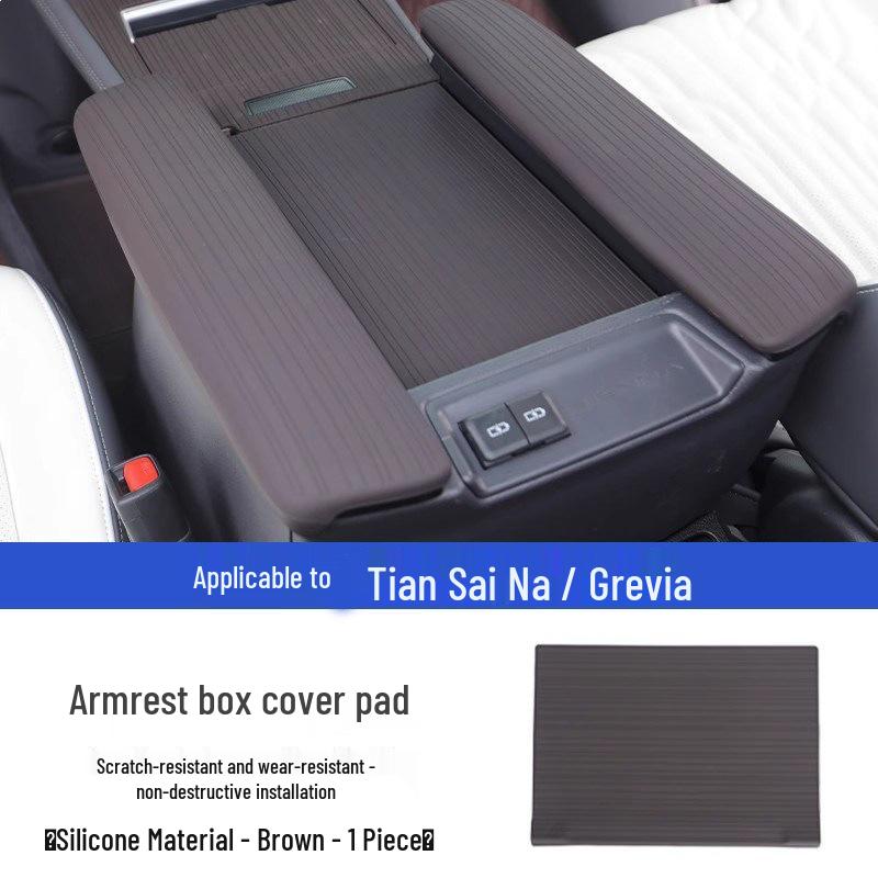 Toyota Sienna Center Console Silicone Anti-Slip Dashboard Mat