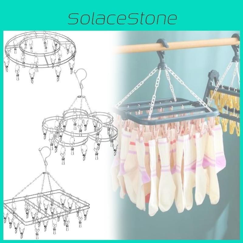 20 Stainless Pegs Steel Laundry Socks Washing Clothes Airer Dryer Supplies Rack
