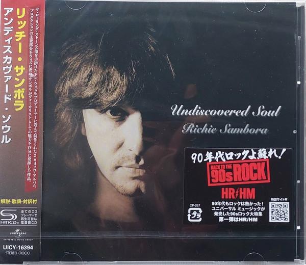 

CD БИЛЛ ЧЕМПЛИН Livin For Love SICX30096 Sony Records В 2021 году Япония Obi Рок