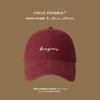 Big Head Circumference and Large Brim Baseball Cap, Suitable for Square and Round Face, Thin Soft Top Cap, Simple and Versatile, Not Picky Hat