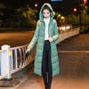 Down Cotton-padded Clothes Women's Long Plus-size Cotton-padded Clothes, New Women's Clothing, Thin Knee-padded Jackets