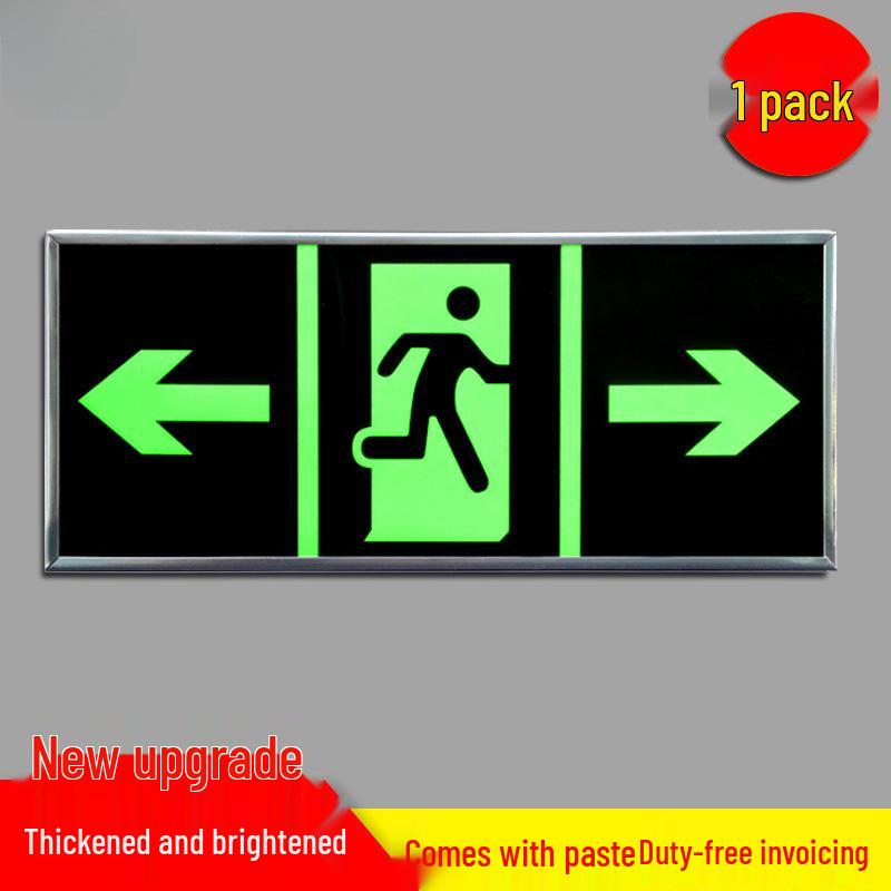 Glow-in-the-Dark Fire Exit Safety Sticker - No Electricity Needed for Stairwell Evacuation