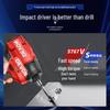 Powerful Wireless Brushless Impact Driver Hand Drill 