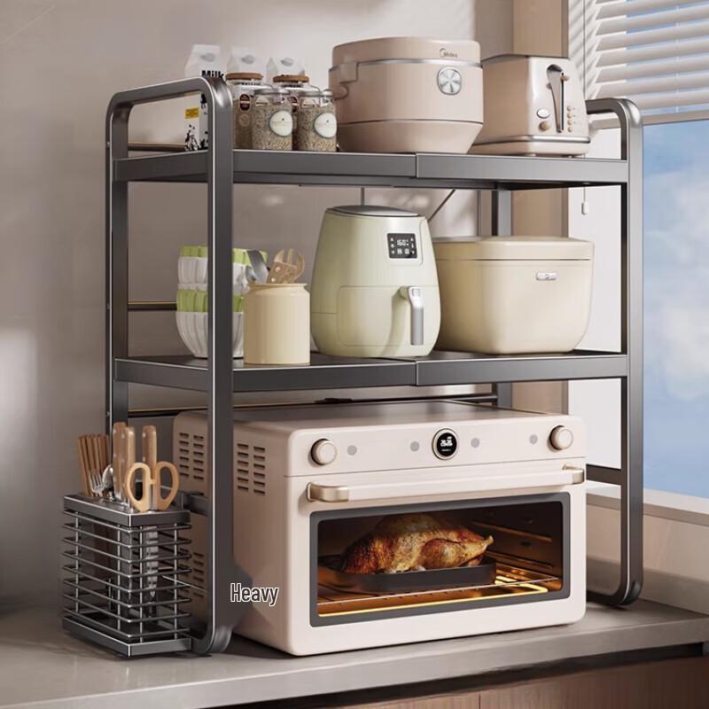 Adjustable Carbon Steel Kitchen Storage Rack