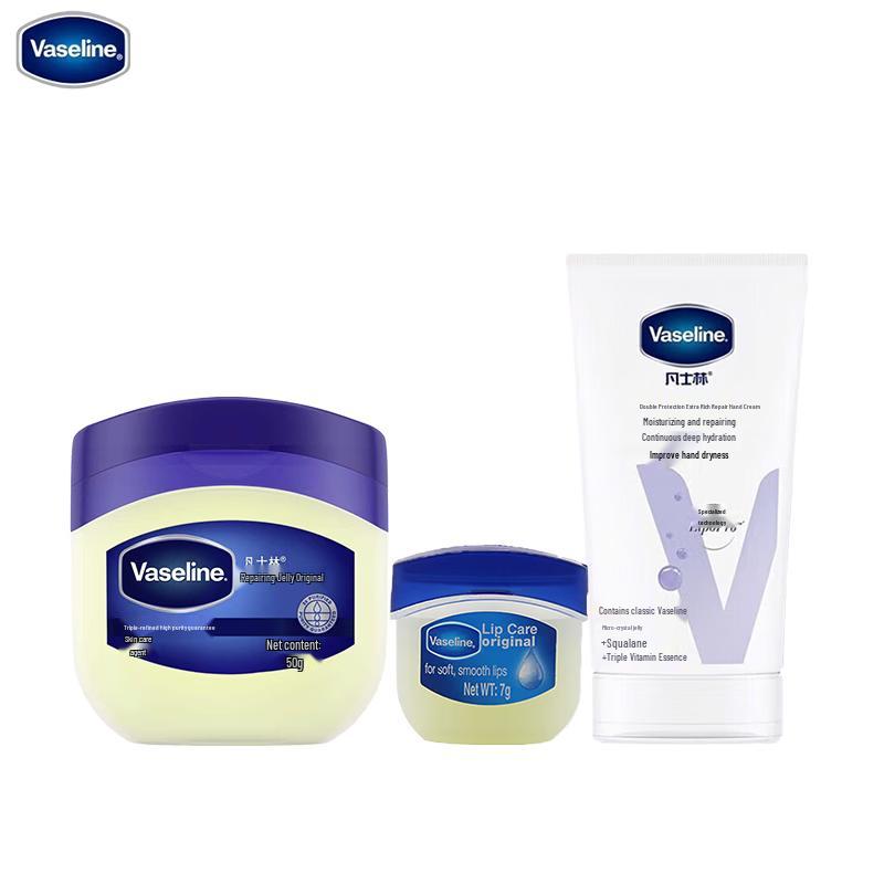 Vaseline Intensive Care Skincare Essentials Set