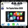 9'' DSP For Toyota Raize 2020 Android 14 Car Radio Multimedia Player Navigation GPS Carplay 4G+WIFI BT DSP QLED Screen