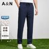 High-end Ruyi Waist Business Casual Pants for Men