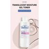 [TheFaceShop] Dr. Belmeur Daily Repair Set: Moisturizer 120ml + Toner 200ml