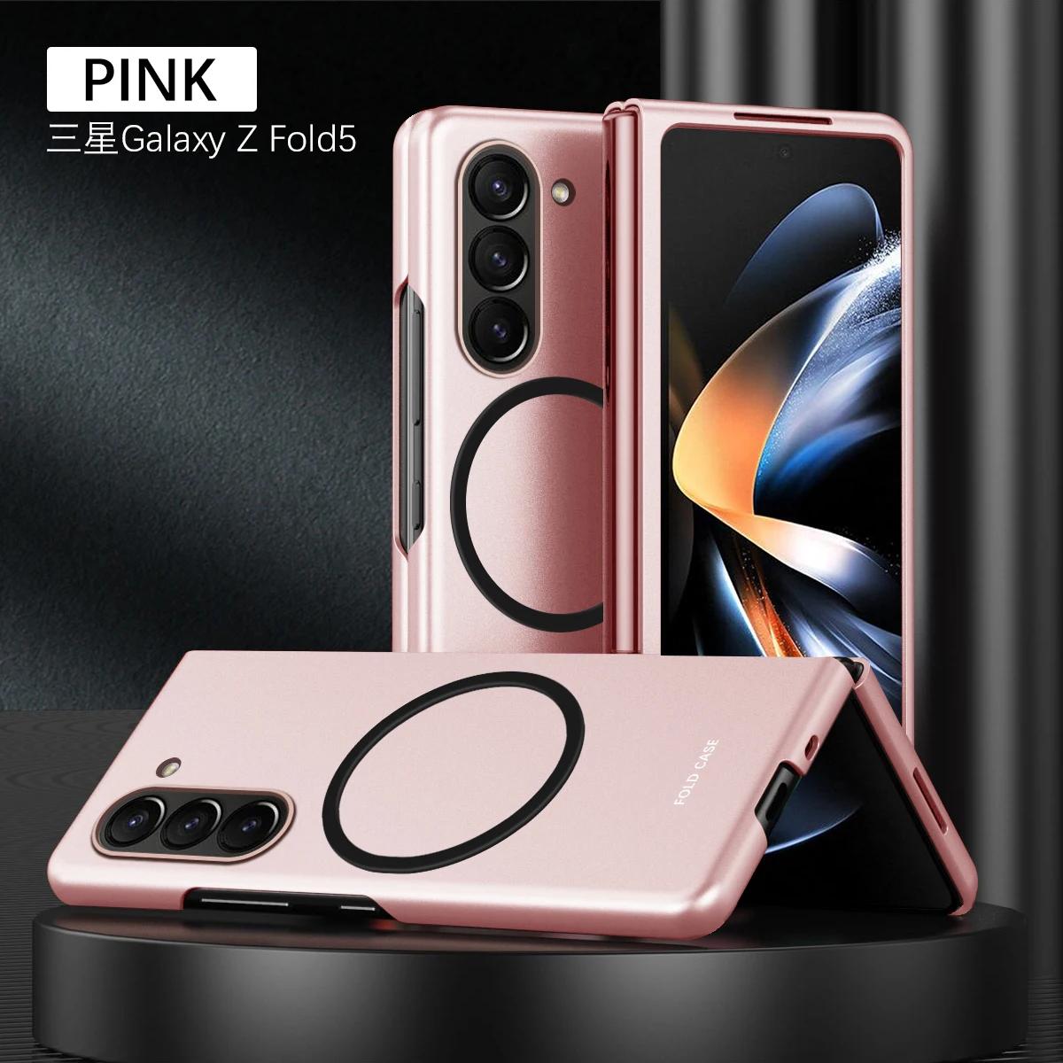 

Роскошный ультратонкий чехол для телефона с магнитом и эффектом кожи для Samsung Galaxy Z Fold 7 6 5 4 3 Magsafe Беспроводная зарядка Защитная задняя крышка Galaxy Z Fold6 розовый