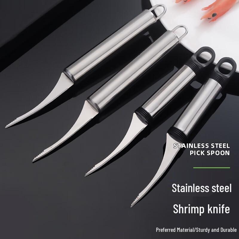 Stainless Steel Shrimp Deveiner Tool