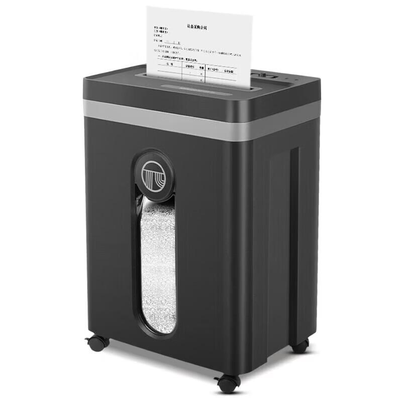 GEPAD GPS-740D Commercial Paper Shredder CN plug (adapter included)