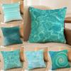 Blue Green Ocean Print Pattern Pillow Case Silky Elegant Comfort Sofa Bed  Invisible Zipper Beach Pillowcase