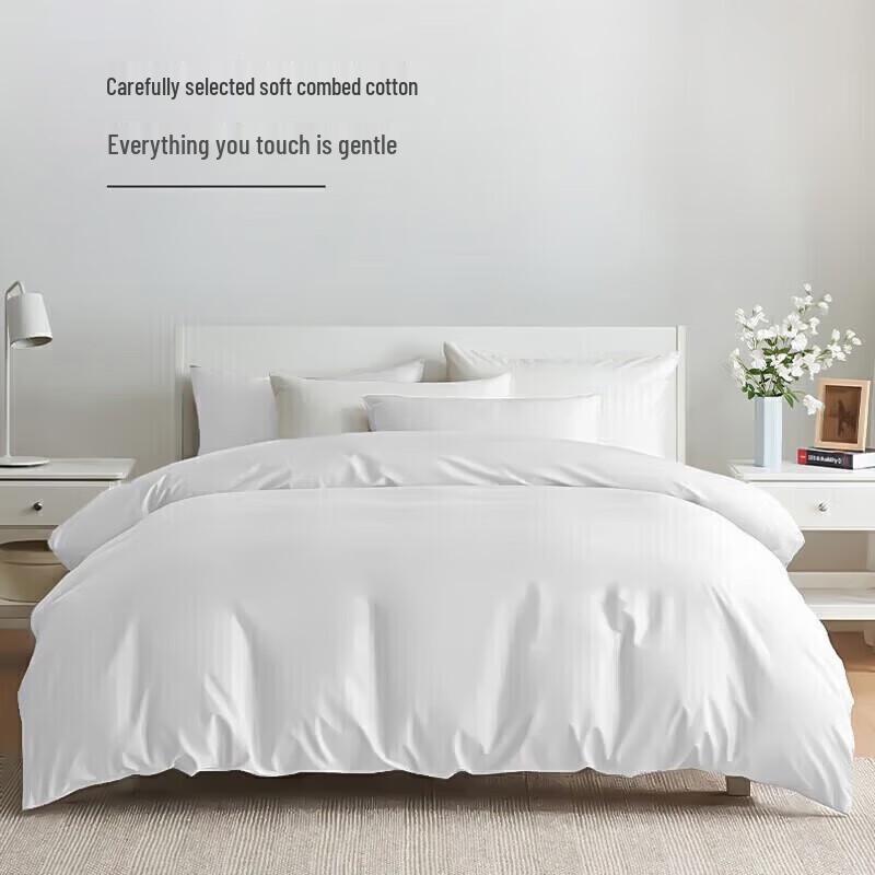 Pure White 100% Cotton Hotel Bedding Set 1.5m Bed (Duvet Cover 200x230cm)
