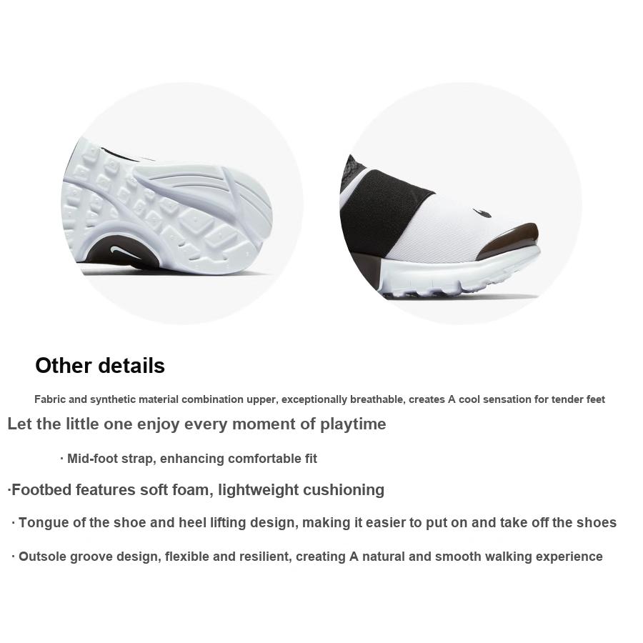 Neuer Nike Presto Extreme Weiß Schwarz PS 870023-100