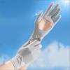 Breathable and Sun Protective Gloves for Comfortable Outdoor Driving