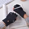 Half-finger flip gloves winter plush thickened knitted cycling out men's and women's warm and cold-proof student gloves
